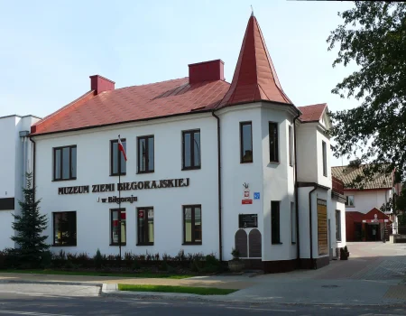 Muzeum Ziemi Biłgorajskiej